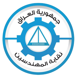 Engineering Syndicate Image