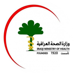 Iraqi Ministry of Health Image