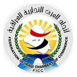 FICC Syndicate Image
