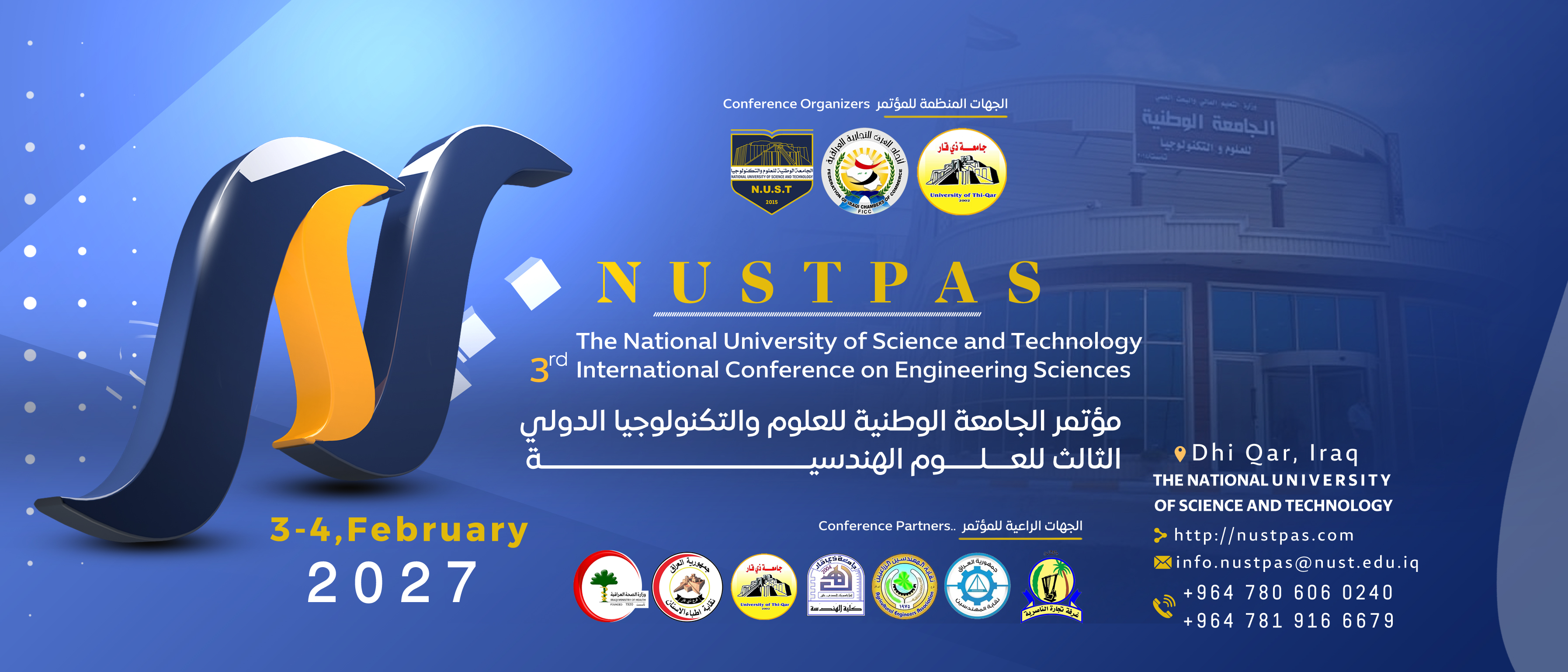 NUSTPAS — The National University of Science and Technology 3rd International Conference for Engineering Sciences, 3–4 February 2027, Dhi-Qar, Iraq