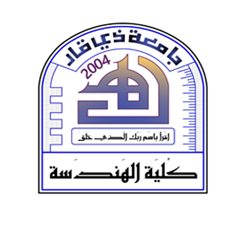 College of Engineering